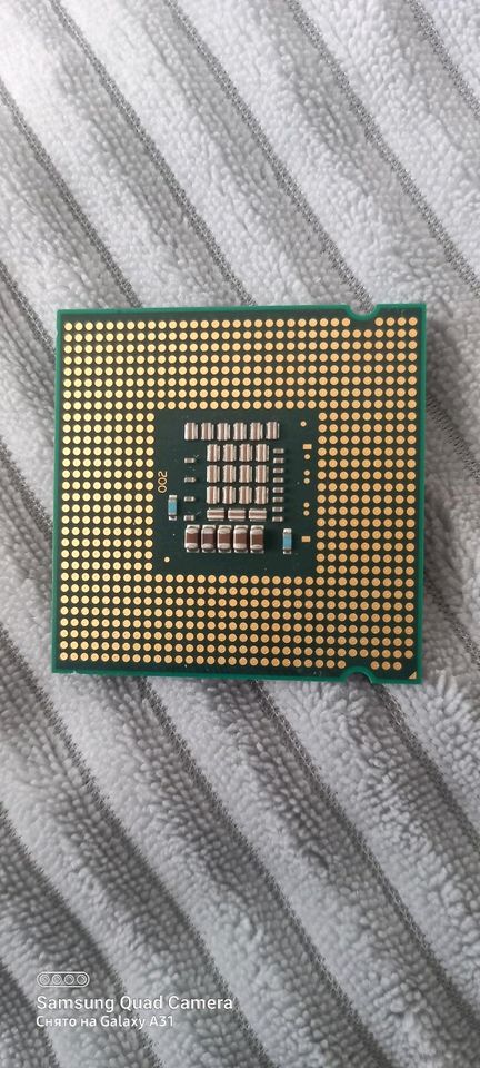 CPU Intel E8400 3.00GHZ in Bietigheim-Bissingen