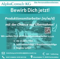 Produktionsmitarbeiter (m/w/d) für Schönebeck (Elbe) Sachsen-Anhalt - Schönebeck (Elbe) Vorschau