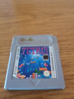Tetris Spiel Gameboy Nordrhein-Westfalen - Düren Vorschau