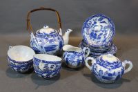 Vintage Japanisches Teeservice - Porzellan ,,Geisha'' Blau 15 tlg Düsseldorf - Eller Vorschau