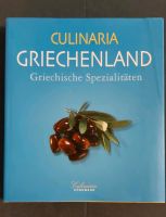 Kulinarik aus Griechenland Bayern - Grassau Vorschau