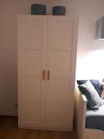 Ikea 2x BERGSBO Pax Tür mit Scharnier, weiß, 50x195 cm Niedersachsen - Braunschweig Vorschau