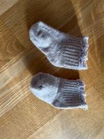 Süße Socken für Neugeborene Bayern - Durach Vorschau