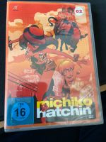 michiko & hatchin vol.2 Anime DVD Niedersachsen - Oldenburg Vorschau