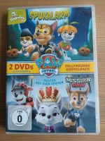 2 DVDs Paw Patrol Spukalarm/Mission Paw Hessen - Nidderau Vorschau