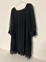 Cocktailkleid Niedersachsen - Hameln Vorschau