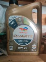 Total Energies Quartz IneoXTRA 0W20 VW Hessen - Sinn Vorschau