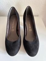 Schöne Tamaris Pumps Gr.38 Nordrhein-Westfalen - Hürth Vorschau