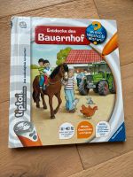 Tiptoi Buch Entdecke den Bauernhof Bayern - Burkardroth Vorschau
