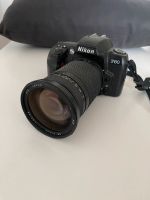 Nikon Kamera Bayern - Memmelsdorf Vorschau