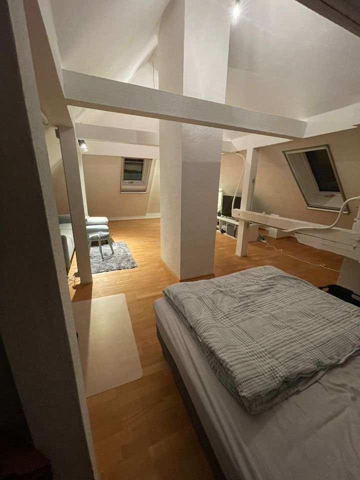 1 Zimmer in 6er WG Frei (Nur für Studentinnen/Nichtraucher) in München