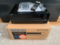 Onkyo TX-SR333 4K UHD AV Receiver Düsseldorf - Oberbilk Vorschau