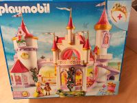 Playmobil Schloss Set Schleswig-Holstein - Henstedt-Ulzburg Vorschau