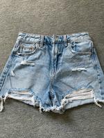 Stradivarius shorts Niedersachsen - Edemissen Vorschau