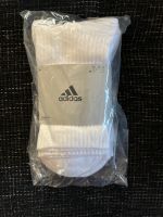 ADIDAS Socken 3er Pack Weiß M NEU Bayern - Oberasbach Vorschau