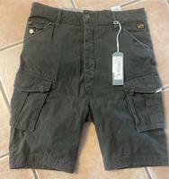 G-Star Shorts kurze Hose W26 Dunkelgrün NEU Sachsen - Schkeuditz Vorschau