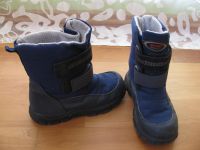 Ricosta Schuhe Gr. 28 Köln - Heimersdorf Vorschau