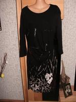 +Desigual Kleid,38 zustand gut+ Hessen - Poppenhausen Vorschau