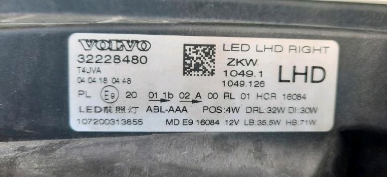 32228480 Volvo v40 voll Led Scheinwerfer rechts in Brieskow-Finkenheerd