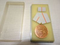 DDR Medaille der Waffenbrüderschaft NVA in Silber Barleben - Ebendorf Vorschau