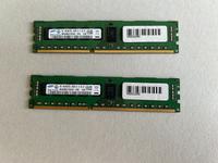 8GB (2x4GB) DDR3 1333MHz RAM Baden-Württemberg - Stockach Vorschau
