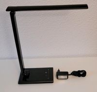 Verstellbare LED-Tischleuchte mit USB Kreis Ostholstein - Süsel Vorschau