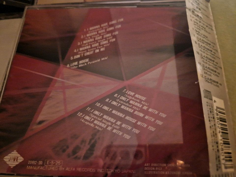 Samantha Fox Japan CD Sammlung Pop 80s rar Musik PWL in Dortmund