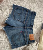 Jeansshorts Bayern - Schwabmünchen Vorschau