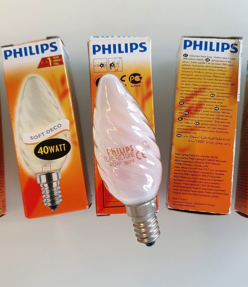 5x PHILIPS Glühbirne Glühlampe Soft Deco 40W matt E14 Sockel in  Rheinland-Pfalz - Koblenz | Lampen gebraucht kaufen | eBay Kleinanzeigen  ist jetzt Kleinanzeigen