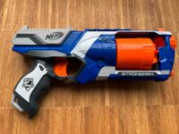 NERF STRONGARM Elite Dithmarschen - Tellingstedt Vorschau