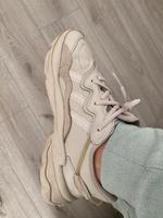 Adidas Ozweego Nordrhein-Westfalen - Hagen Vorschau