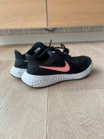 Nike Sportschuhe, 36.5 , wie neu!! Kr. München - Aschheim Vorschau