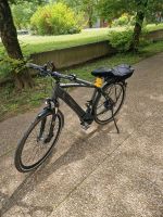 FISCHER Trekking Fahrrad E-Bike VIATOR 6.0i Bayern - Augsburg Vorschau