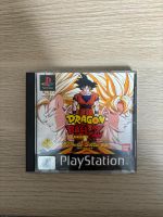 Dragonball Z Ultimate Battle 22 PS1 Baden-Württemberg - Heidelberg Vorschau