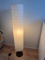 Ikea HOLMÖ Stehlampe Bonn - Duisdorf Vorschau