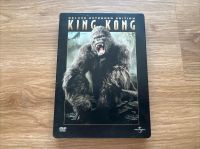 King Kong Steelbook DVD Nordfriesland - Bredstedt Vorschau