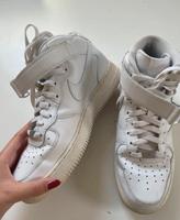 Nike Air Force Hoch Hessen - Wehrheim Vorschau