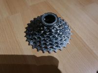 Shimano XT CS M 737 8-fach Kassette 11-28 xtr Frankfurt am Main - Bergen-Enkheim Vorschau