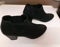 Schwarze Stiefelette /Knöchelstiefel Größe 37 Baden-Württemberg - Pfaffenweiler Vorschau