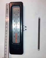 THERMAT Anlegethermometer Original DDR Sachsen-Anhalt - Leitzkau Vorschau