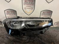 Bmw X7 G07 Full Led Scheinwerfer Rechts 9852948 Nordrhein-Westfalen - Mülheim (Ruhr) Vorschau