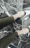 Sneaker Weiß Baden-Württemberg - Pforzheim Vorschau