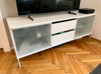 TV Schrank Low Board Ikea Tobi 170cm breit Dortmund - Lütgendortmund Vorschau