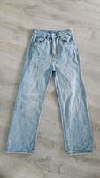 Jeans von Shein Gr.XS Hessen - Riedstadt Vorschau