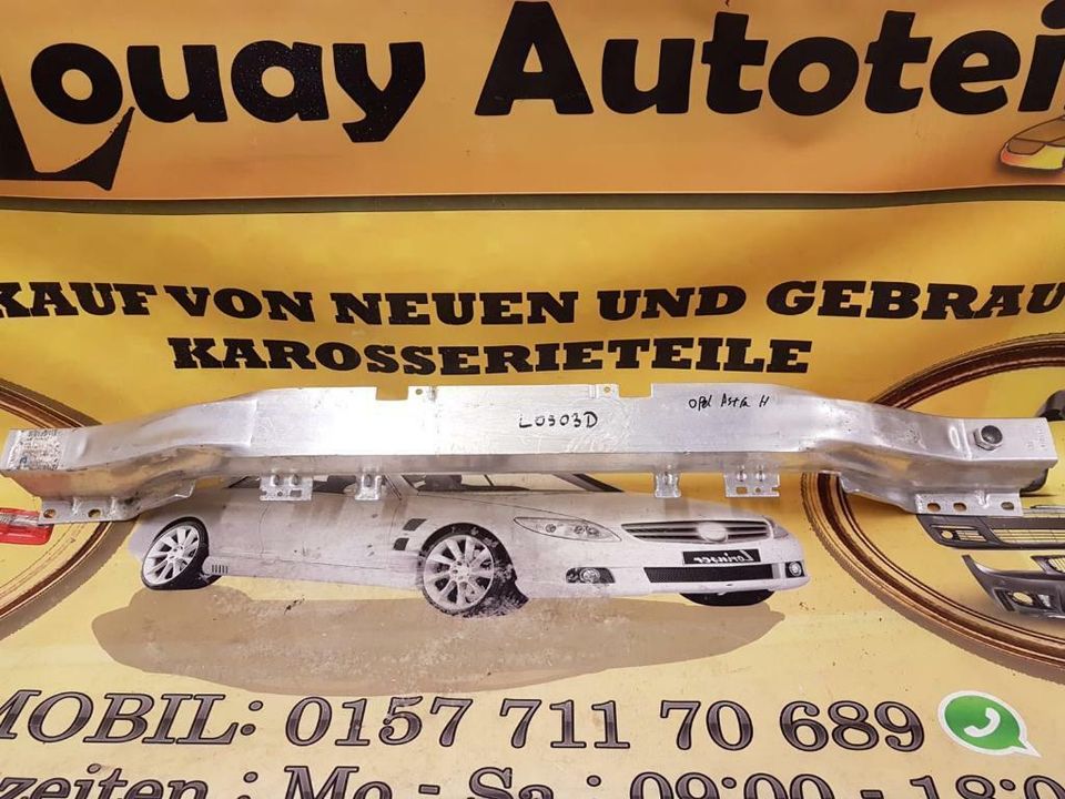 Opel Astra H Träger Querträger hinten 2004-2007 13125147 in Essen