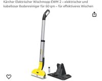 Kärcher Elektrischer Wischmopp EWM 2 Niedersachsen - Reeßum Vorschau
