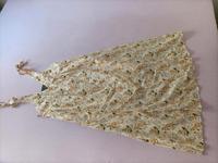 Sommerkleid , Gr. 36 Baden-Württemberg - Karlsruhe Vorschau