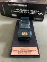 Nissan Skyline 2000 GT-R Racing Concept KPGC110 Modellauto 1:43 Sachsen - Borna Vorschau