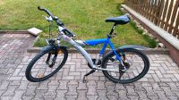 Fahrrad 26 Zoll, Mountainbike, Conway Hessen - Birstein Vorschau