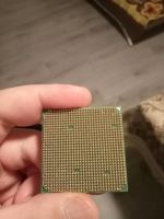 CPU AMD Athlon defekt Stuttgart - Untertürkheim Vorschau